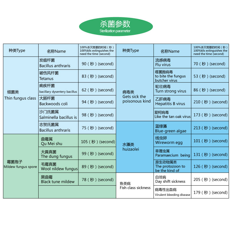 未標題-3.jpg